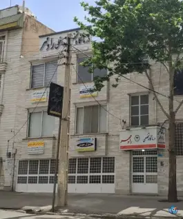 درمانگاه رادمهر قزوین | محله دانشگاه