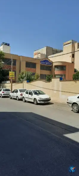 عکس دبستان معارف ۳، محله زرهی، شیراز 2