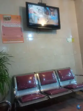 عکس درمانگاه شبانه روزی دکتر ایزدی، بلوار پیامبر اعظم، نظرآباد 2