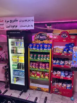 عکس گیم نت نوین زین الدین تهران 8