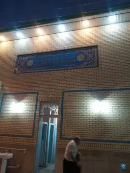 مسجد و حسینیه فاطمیون، نوبهار، قم