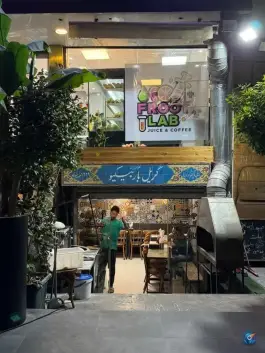 عکس جگرکباب گریل باربیکیو، محله دریا، تهران 7