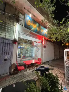 عکس جگرکی حاج مهدی، محله سپاه شمالی، شیراز 3
