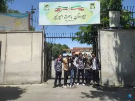 عکس دبیرستان امیرکبیر، کوی کارمندان شمالی، کرج 5