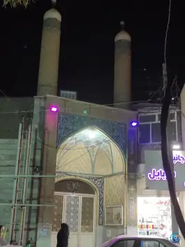عکس مسجد الرضا (ع)؛ بلوار حضرت قائم، قم 2