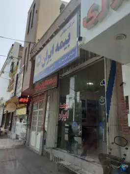 بیمه ایران، امام خمینی ۷، قم
