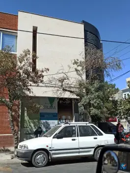 عکس داروخانه دکتر جعفری نژاد، محله تلگرد، مشهد 3