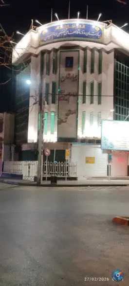 عکس بیمارستان امام حسین (ع) مشهد؛ محله گلشور، بلوار مفتح 3