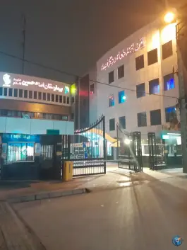 عکس بیمارستان امام حسین (ع) مشهد؛ محله گلشور، بلوار مفتح 9