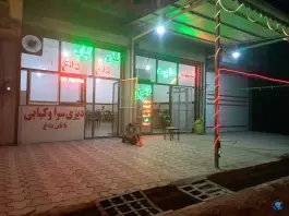 عکس های نان داغ و کباب داغ برادران خداپرست، جعفر آباد، بیله سوار