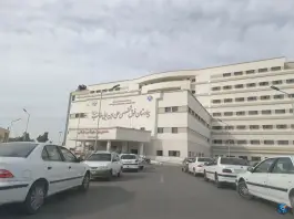 ساختمان شهید قاسم سلیمانی بیمارستان علی بن ابی طالب (ع) زاهدان