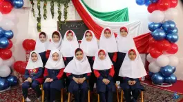 عکس دبستان غیردولتی دخترانه گلستان فاطمی، هاتف، مشهد 2
