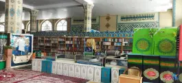 عکس کتابخانه مسجد جمکران قم 3