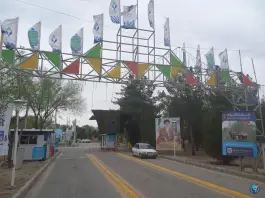 عکس مجموعه گردشگری فدک، باغ فدک، اصفهان 6