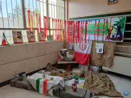 دبیرستان دخترانه شهید منشئی، ملاصدرا جنوبی، اصفهان