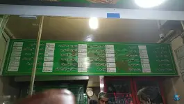عکس پیتزا ساندویچ وان؛ رجایی شهر، کرج 2