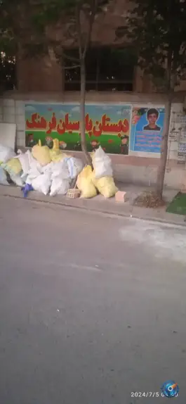 عکس دبستان پسرانه پارسیان فرهنگ، فاز ۴ مهرشهر کرج 2