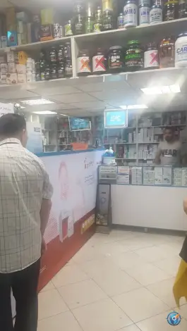 عکس داروخانه شبانه روزی احسانی فر، باغستان کرج 3