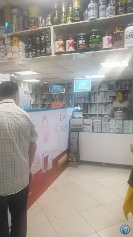 عکس داروخانه شبانه روزی احسانی فر، باغستان کرج 5