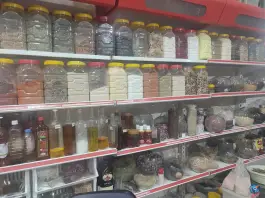 عکس سلامتکده و عطاری دکتر طاهری - علی آباد سعدگان، قم 2