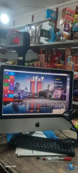 سوپر مارکت رمضانی، کوی اتحاد، قم