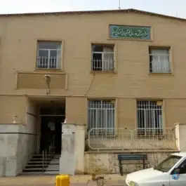 درمانگاه فرهنگیان، مهرویلا شمالی، کرج