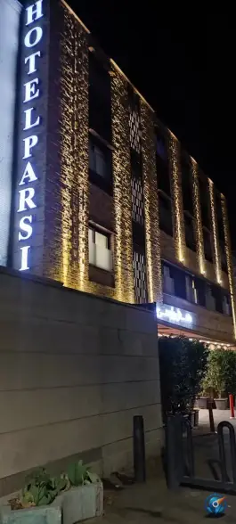 عکس هتل پارسی، محله بازار، اصفهان 5