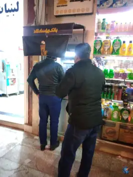 خودپرداز بانک پاسارگاد، شهرک فاطمیه، قم