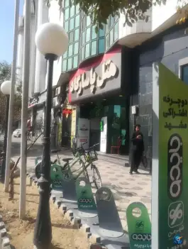 عکس هتل پاسارگاد ناجا، محله خرمشهر مشهد 7