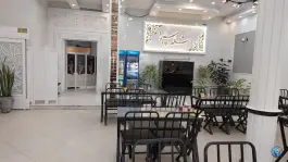عکس شله سرا وی آی پی؛ محله ایثار مشهد 3