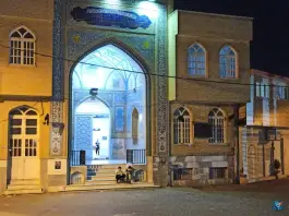 عکس مسجد الزهراء رسالت قم 2