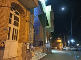 عکس مسجد الزهراء رسالت قم 9