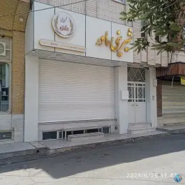 عکس شیرینی سرای مادر؛ بلوار امین، قم 7