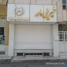 عکس شیرینی سرای مادر؛ بلوار امین، قم 8