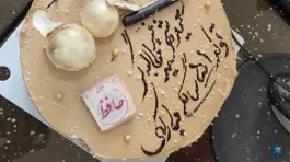 عکس شیرینی سرای مادر؛ بلوار امین، قم 9