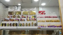 عکس شیرینی سرای مادر؛ بلوار امین، قم 10