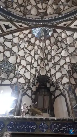 عکس مقبره سید شفتی؛ مسجد سید، محله درب کوشک اصفهان 4