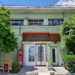 سالن تیراندازی فرهنگسرای بهمن، نازی آباد، تهران