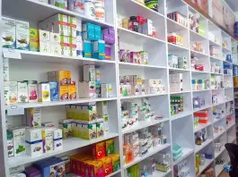 عکس داروخانه دکتر زهرا صفاری - جهاد، مشهد 3