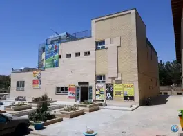 باشگاه کارگران، بهارستان، اصفهان