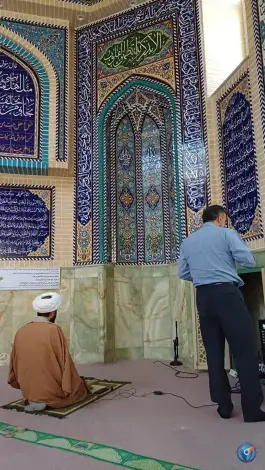 مسجد خلیج فارس، قم