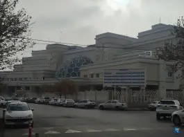 بیمارستان انکولوژی عباس ناظران؛ محله فرهنگیان مشهد