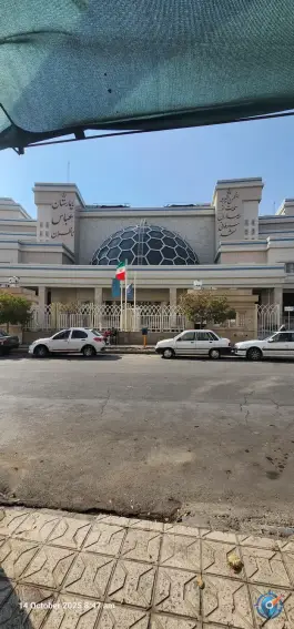 عکس بیمارستان انکولوژی عباس ناظران؛ محله فرهنگیان مشهد 3