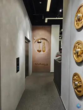 باشگاه ورزشی ورزشخانه، پیروزی، تهران