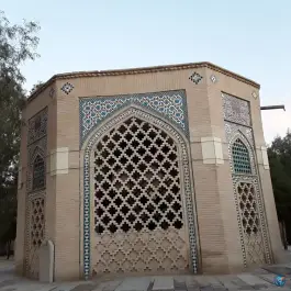 بقعه مزار بزرگان تکیه مادر شاهزاده، محله تخت فولاد اصفهان