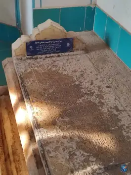 عکس بقعه مزار بزرگان تکیه مادر شاهزاده، محله تخت فولاد اصفهان 2