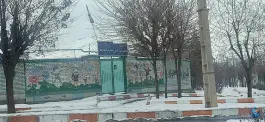 دبستان پسرانه یادگار امام، نارین دوازده، بانه