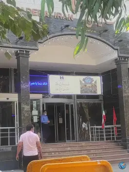عکس بانک صادرات شعبه سرپرستی قم، بلوار شهید بهشتی 3