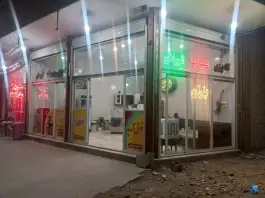 عکس کله پزی یاران (موسوی) میدان امید اصفهان 2