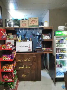 عکس کافه دیدار؛ قم، بلوار شهید علیدوست 2